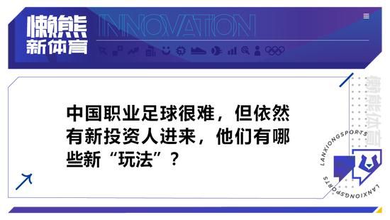 ——这是一场你梦想中的比赛？我甚至没有梦想过这样的比赛，但我们今天有机会晋级并成为小组第一，我们以非常令人信服的方式对阵一支非常优秀的球队，我认为球队从一开始就表现出了很大的侵略性和决心去参加比赛，一切都以正确的方式发生，尤其是在前30分钟，这对赢得比赛确实很有帮助。